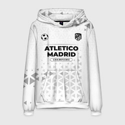 Толстовка-худи мужская Atletico Madrid Champions Униформа, цвет: 3D-белый