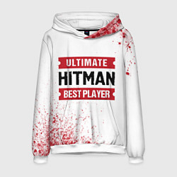 Толстовка-худи мужская Hitman: красные таблички Best Player и Ultimate, цвет: 3D-белый