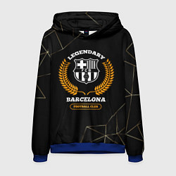 Мужская толстовка Barcelona - legendary football club на темном фоне
