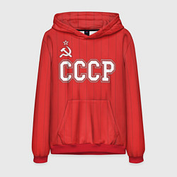 Толстовка-худи мужская Союз Советских Социалистических Республик, цвет: 3D-красный