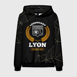 Мужская толстовка Лого Lyon и надпись legendary football club на тем