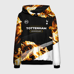 Мужская толстовка Tottenham legendary sport fire