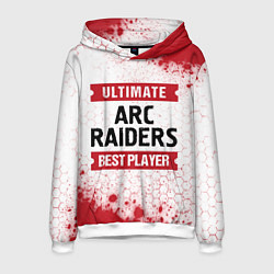 Толстовка-худи мужская ARC Raiders: Best Player Ultimate, цвет: 3D-белый