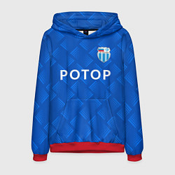 Толстовка-худи мужская ФК Ротор - Синие полутона - Волгоград, цвет: 3D-красный