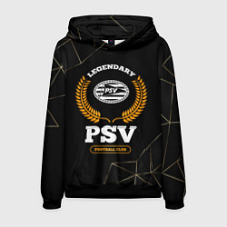 Толстовка-худи мужская Лого PSV и надпись legendary football club на темн, цвет: 3D-черный