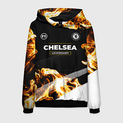 Толстовка-худи мужская Chelsea legendary sport fire, цвет: 3D-черный