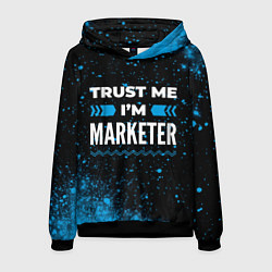 Толстовка-худи мужская Trust me Im marketer dark, цвет: 3D-черный