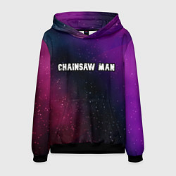 Мужская толстовка Chainsaw Man gradient space