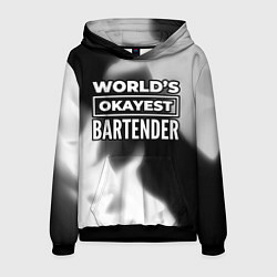 Толстовка-худи мужская Worlds okayest bartender - dark, цвет: 3D-черный