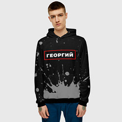 Толстовка-худи мужская Георгий - в красной рамке на темном, цвет: 3D-черный — фото 2