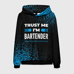 Мужская толстовка Trust me Im bartender dark