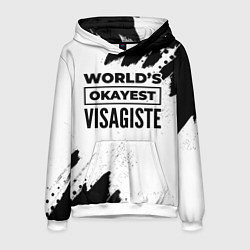 Толстовка-худи мужская Worlds okayest visagiste - white, цвет: 3D-белый