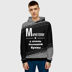 Толстовка-худи мужская Маркетолог с очень большой буквы на темном фоне, цвет: 3D-черный — фото 2