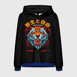 Мужская толстовка Old tiger