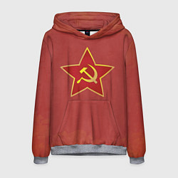 Толстовка-худи мужская Советская звезда, цвет: 3D-меланж