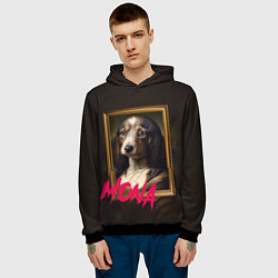 Толстовка-худи мужская Dog Mona Lisa, цвет: 3D-черный — фото 2