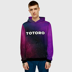 Толстовка-худи мужская Totoro gradient space, цвет: 3D-черный — фото 2