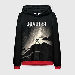 Толстовка-худи мужская Человек и молния, цвет: 3D-красный