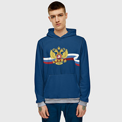 Толстовка-худи мужская Флаг России лента, цвет: 3D-меланж — фото 2