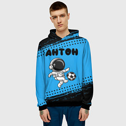 Толстовка-худи мужская Антон космонавт футболист, цвет: 3D-черный — фото 2