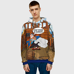 Толстовка-худи мужская Остров сокровищ этому больше не наливать, цвет: 3D-синий — фото 2