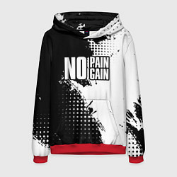 Мужская толстовка No pain no gain - белый