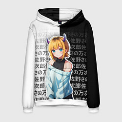 Толстовка-худи мужская Мем-тё - Звездное дитя, цвет: 3D-белый