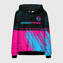 Мужская толстовка Dongfeng - neon gradient: символ сверху