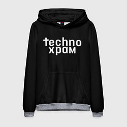 Мужская толстовка Techno храм надпись