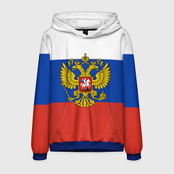 Мужская толстовка Флаг России с гербом