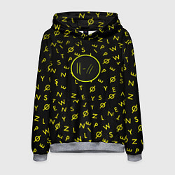 Мужская толстовка Twenty one pilots pattern rock yellow