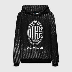 Мужская толстовка AC Milan с потертостями на темном фоне