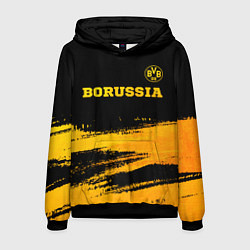 Мужская толстовка Borussia - gold gradient посередине