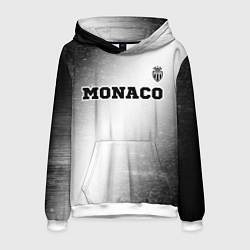 Толстовка-худи мужская Monaco sport на светлом фоне посередине, цвет: 3D-белый