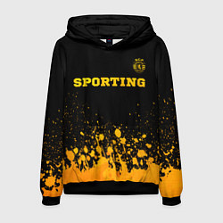 Мужская толстовка Sporting - gold gradient посередине