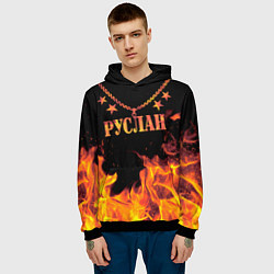 Толстовка-худи мужская Руслан - имя в огне, цвет: 3D-черный — фото 2