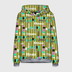 Мужская толстовка Спорт и фитнес оливковый полосатый узор с текстом