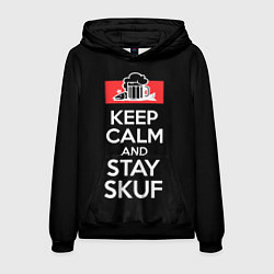 Толстовка-худи мужская Keep calm and stay skuf, цвет: 3D-черный