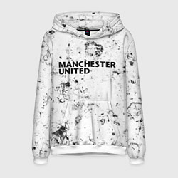 Мужская толстовка Manchester United dirty ice