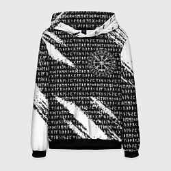 Толстовка-худи мужская Все руны и вегвизир в круге рун на груди, цвет: 3D-черный