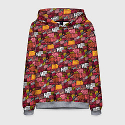 Мужская толстовка Разыгрывай неприязнь