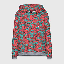 Мужская толстовка И да и нет