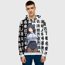 Толстовка-худи мужская Jane Doe - Zenless zone zero, цвет: 3D-белый — фото 2