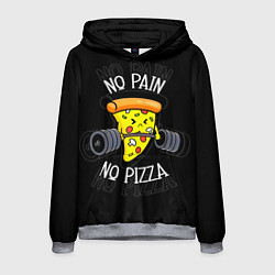 Толстовка-худи мужская No pain - no pizza, цвет: 3D-меланж