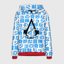 Толстовка-худи мужская Assassins Creed japan game, цвет: 3D-красный