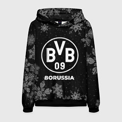 Мужская толстовка Снежный Borussia