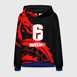 Мужская толстовка Rainbow six dragon fire logo