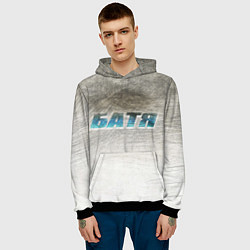 Толстовка-худи мужская Батя в здании - галлюцинации, цвет: 3D-черный — фото 2