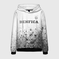 Мужская толстовка Benfica - white gradient посередине