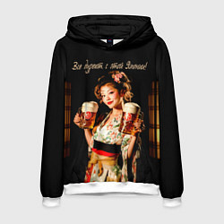 Толстовка-худи мужская Все дуреют с этой Японии, цвет: 3D-белый